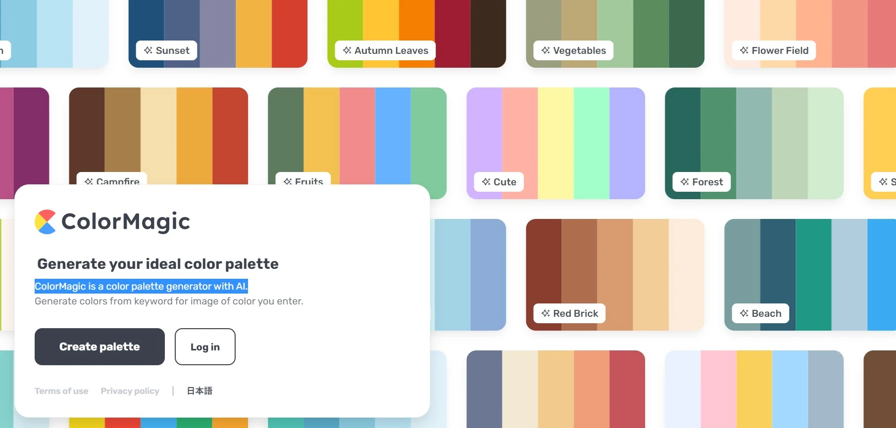 ColorMagic  a color palette generator with AI